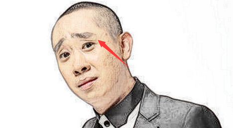 男人八字过弱的特征