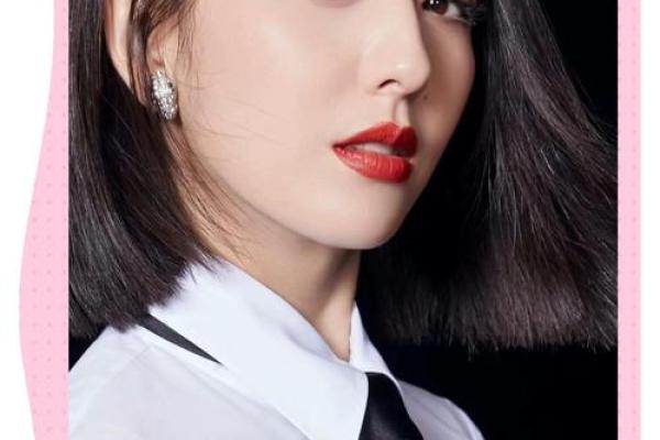 赵丽颖星座 佟丽娅什么星座