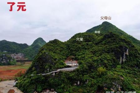 坟墓风水正前方不可以有什么？