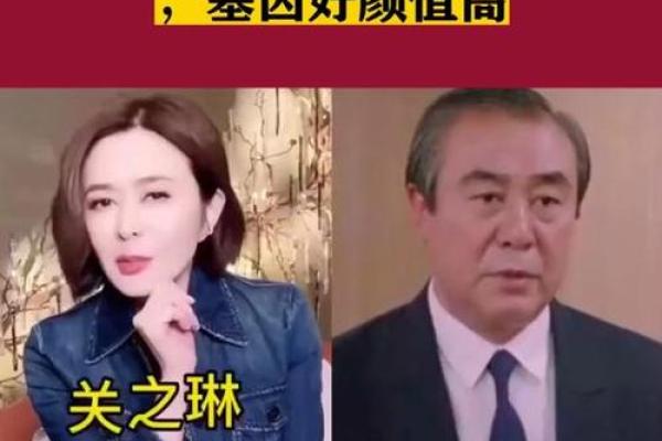 明星和星二代还有名人的小名都是什么-姓名学-华易网姓名