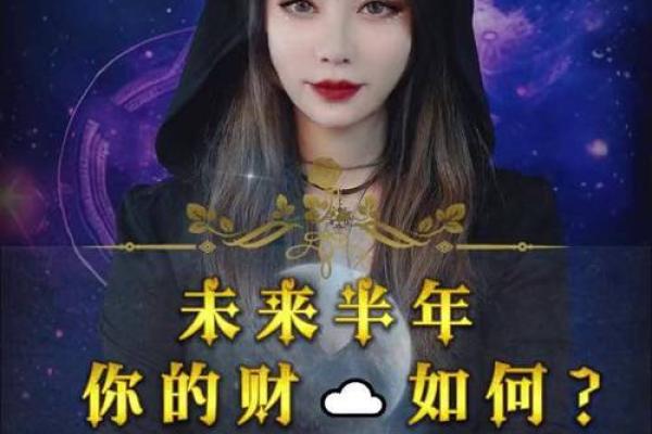塔罗牌测试，看你2月财运情况如何？