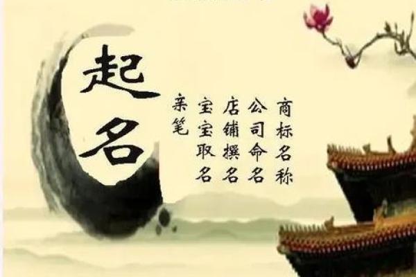 上官氏的郡望堂号和各支始祖-姓名学-华易算命网姓名