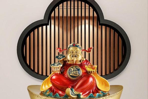 财神应该供奉在家里什么位置会招财