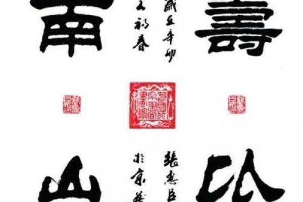 关帝灵签甲巳