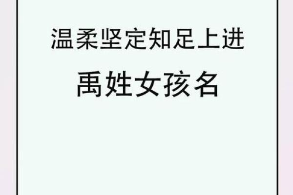 姓名配对王会 姓名配对是什么原理准嘛？
