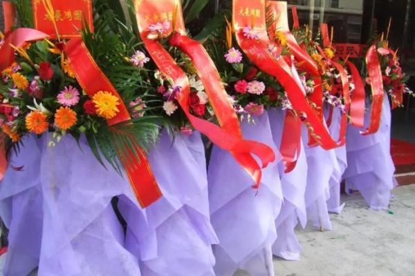 择开业吉日 避开与主人相冲的日子 避开岁破之日