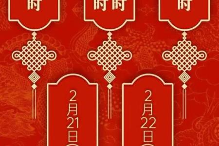 2024年九月装修房屋开工吉日 敲锤第一声吉凶时辰一览