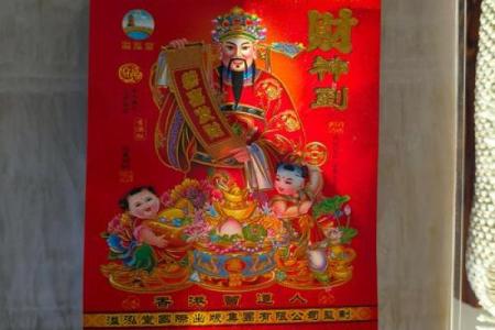 老黄历正宗版选出祈福吉日给一家人祈求平安