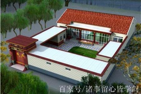 建房风水_农村盖房前头冲