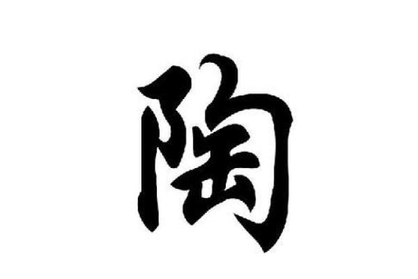 姓孔的名人-名人大全-姓名学-华易算命网姓名