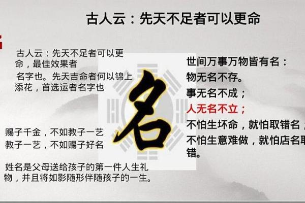 皇甫氏的人主要迁徙位置和郡望堂号-姓名学-华易算命网姓名