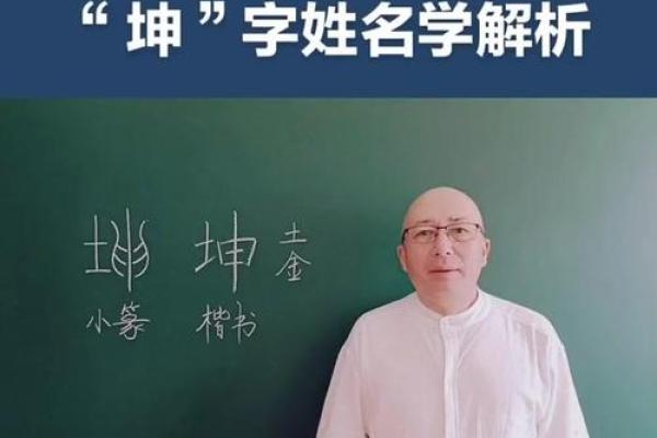 皇甫氏的人主要迁徙位置和郡望堂号-姓名学-华易算命网姓名