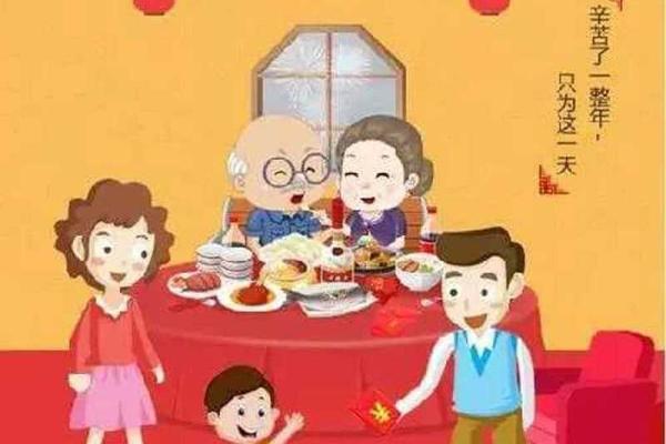 民俗：潮汕民间吃饭的礼仪禁忌