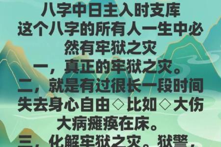 生子选吉日不仅要寻找合适的时辰 生命的安全更为重要