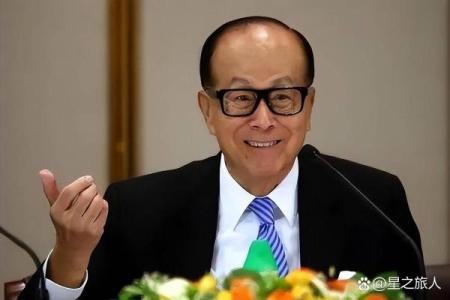 李家诚名字打分测试