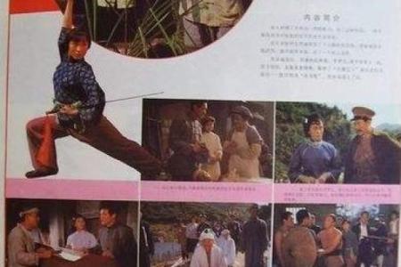 民间民俗传说：役蛇人与美女蛇