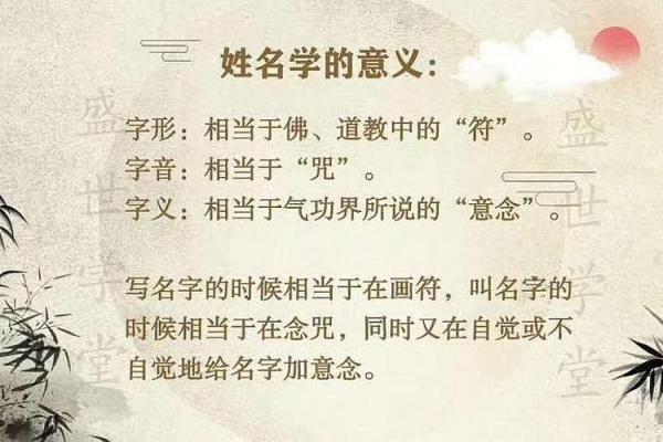 姓姬的名人-姓名学-华易算命网姓名