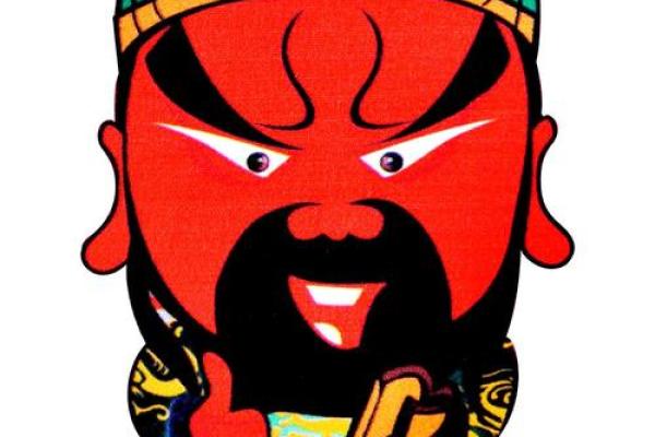 关帝灵签第七