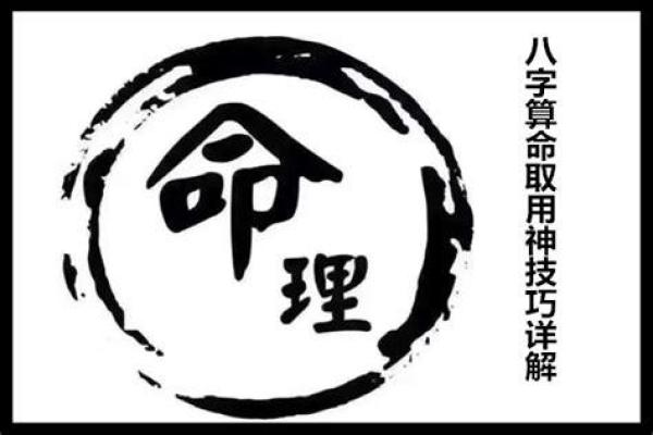 民国最厉害术士，推算118位民国枭雄八字，还算出了自己的寿命