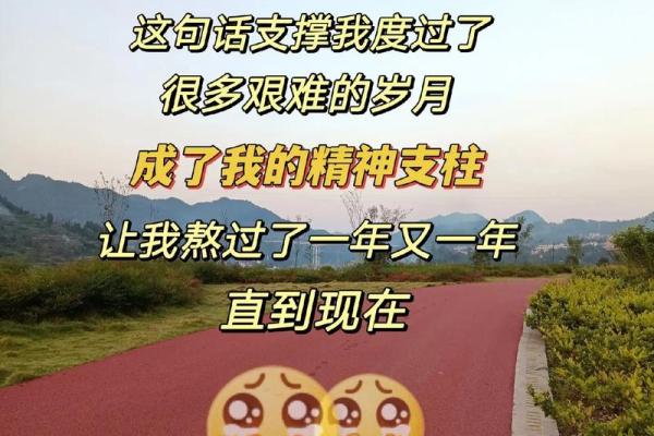 算命都是骗局，所有说算命准的，都是被骗了
