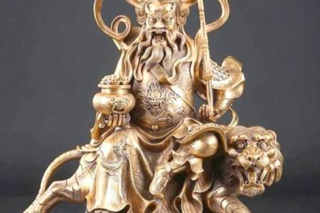 家里供奉的财神爷周围不能放什么