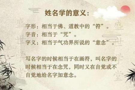 姓姬的名人-姓名学-华易算命网姓名