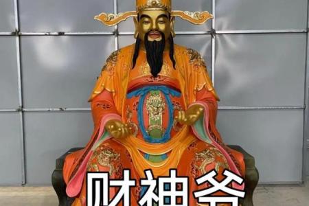 家中生肖这样搭配，老天赐平安，财神送钱来！
