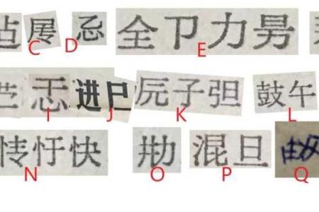 台湾人星座和大陆一样吗为什么