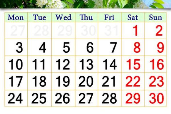 农历十月初八 农历十月初八是什么节日