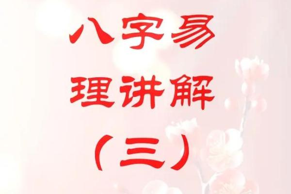 乙木好命八字,乙木生于卯月富贵八字