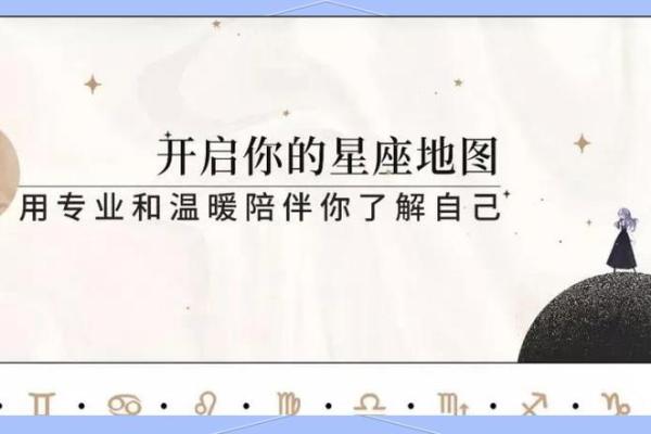 属狗天蝎男和猪女水瓶座配对吗
