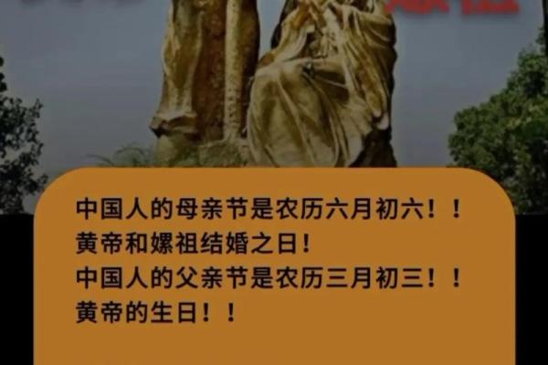阴历三月初三 阴历三月初三是什么节日