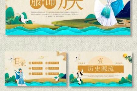 回族有哪些传统节日和风俗习惯