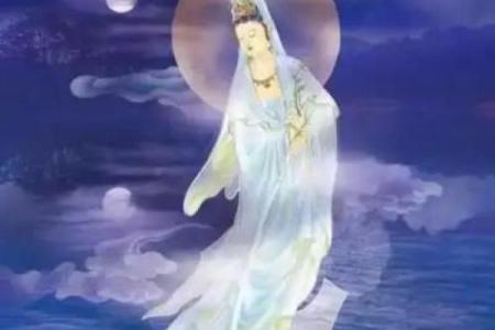 观音菩萨怎么送走