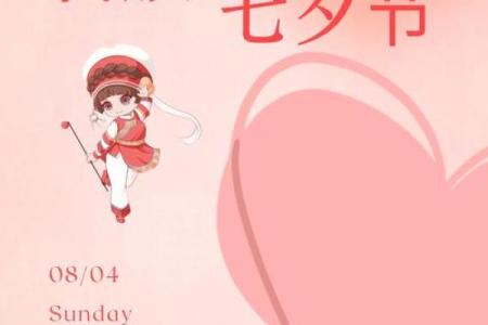 白族的传统节日有什么