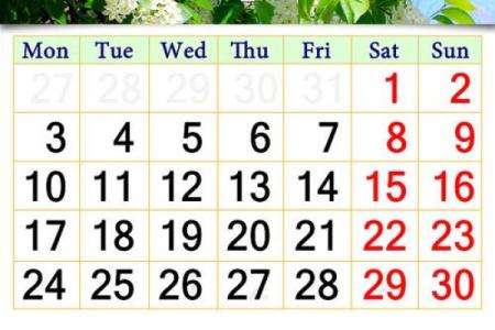 农历十月初八 农历十月初八是什么节日