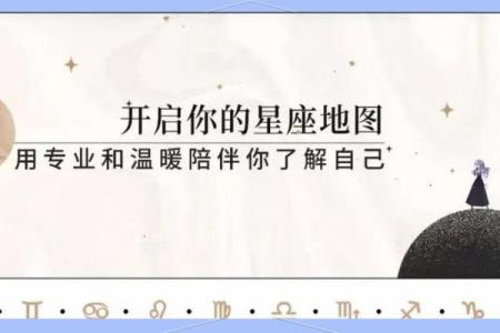 属狗天蝎男和猪女水瓶座配对吗