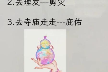 八字尖端秘密，䘵的神奇妙用，活着就是希望，命不好还有大运和流年，所以不可气妥不言放弃