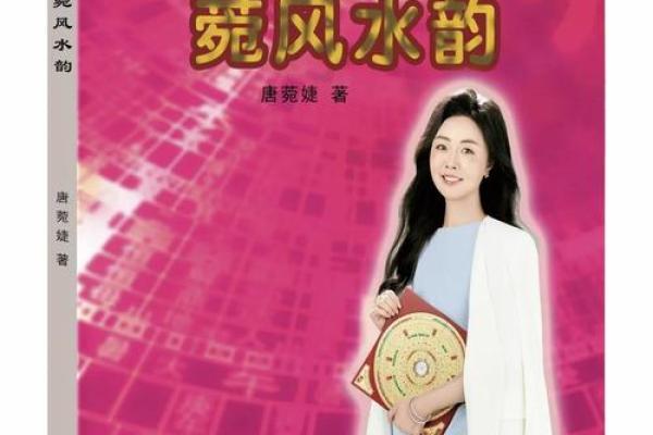 女风水师_历史上有哪些不可思议的预言家