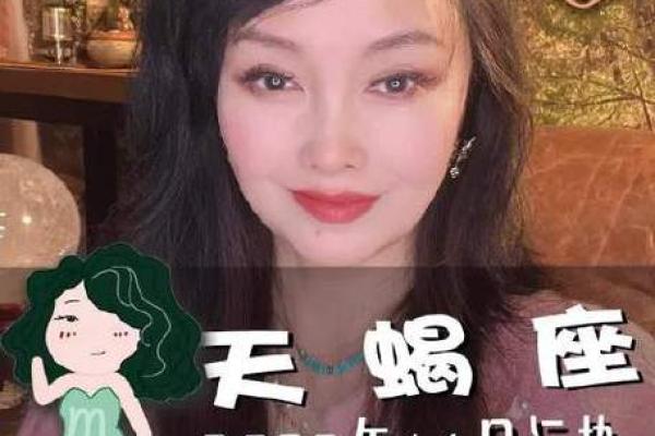 裴恩老师：12星座下半年财富状况建议收藏