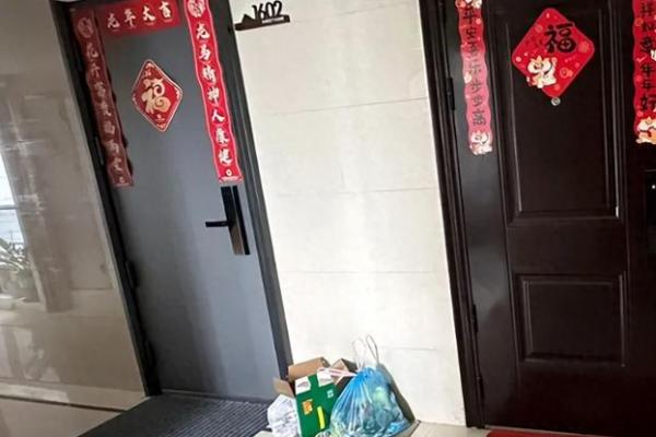 家庭风水不好有什么表现气场混乱