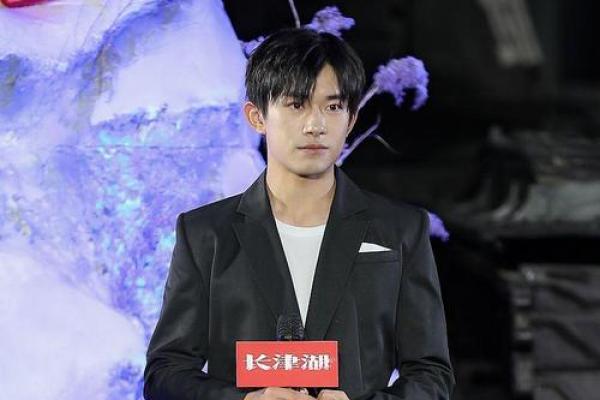 易烊千玺是什么星座？