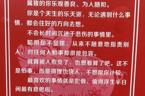 月下老人灵签20签详解