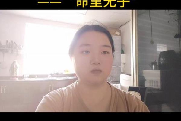 算命先生会让孩子认干亲 算命先生说需要认干父母