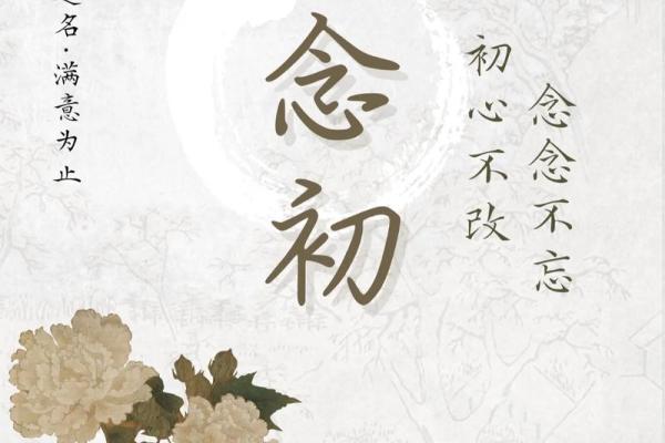 陈姓名配对 陈配什么姓？