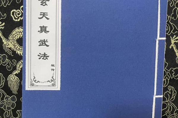 道家文化是如何形成的 带你一起了解民俗风情文化