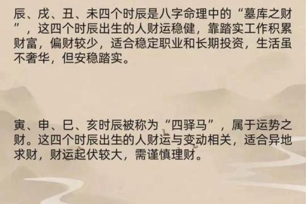 提升孩子成绩风水需要注意什么