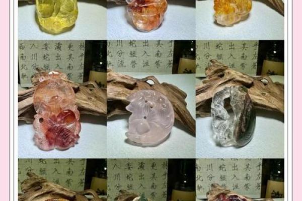 解答风水中九尾狐的寓意和象征意义