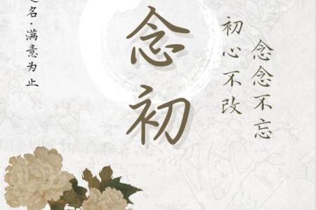陈姓名配对 陈配什么姓？