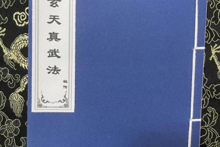 道家文化是如何形成的 带你一起了解民俗风情文化